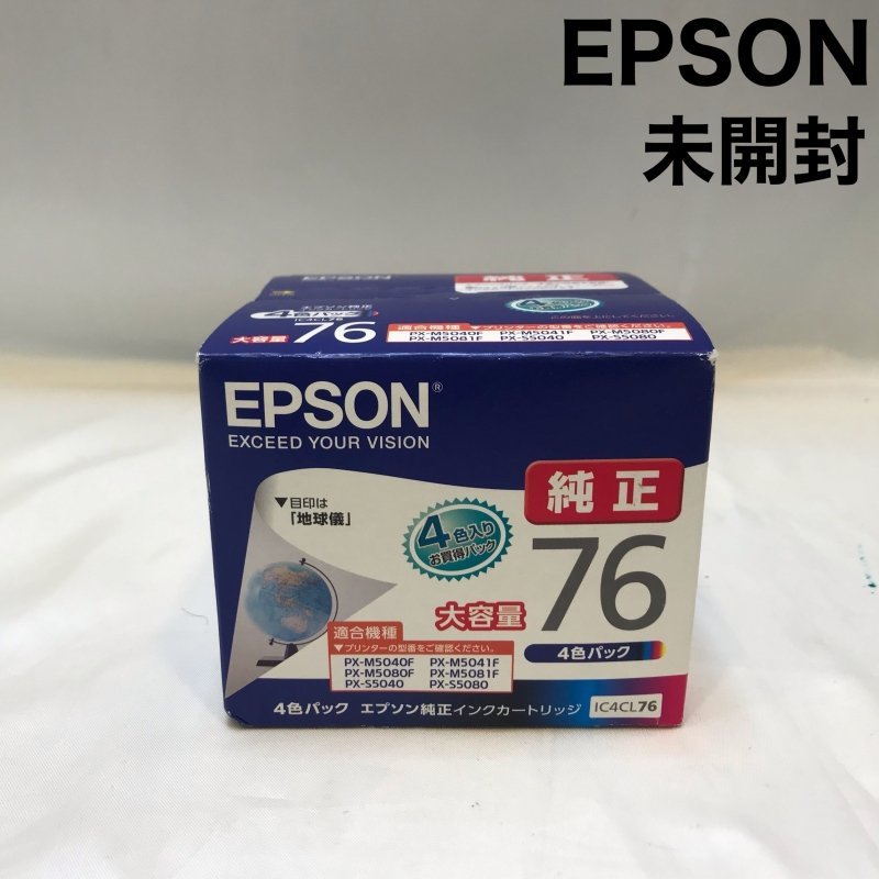 【激安大特価，正規品】 品 インクカートリッジ ＩＣ４ＣＬ７６ ＥＰＳＯＮ エプソン 推奨使用期限 ２０２３ ０８ 大容量 雑貨/252(その他)｜売買されたオークション情報、yahooの商品情報をアーカイブ公開 - オーク その他