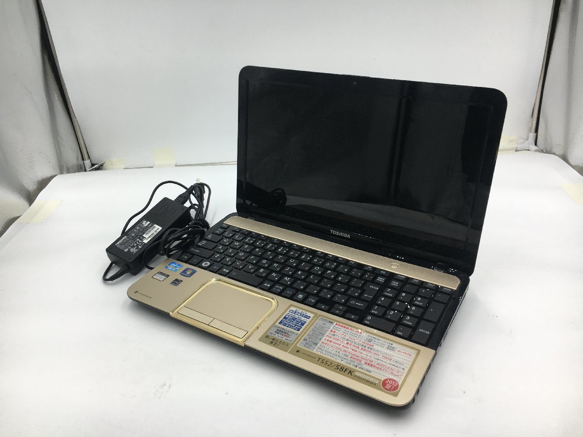♪△【TOSHIBA 東芝】ノートPC/Core i7 3610QM(第3世代)/HDD 750GB