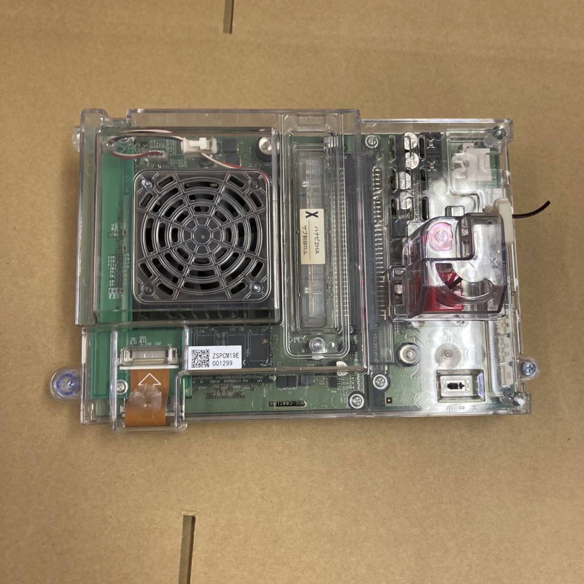 5号機 ハナビ2HA サブ基板 スロット 実機部品(パチンコ、パチスロ 