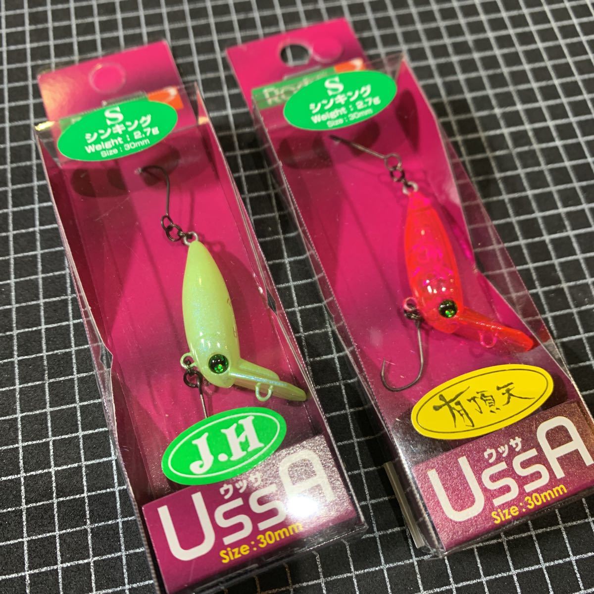 ロデオクラフト ウッサ グローン ウッサS 城峰釣具 S J.H 未使用品 