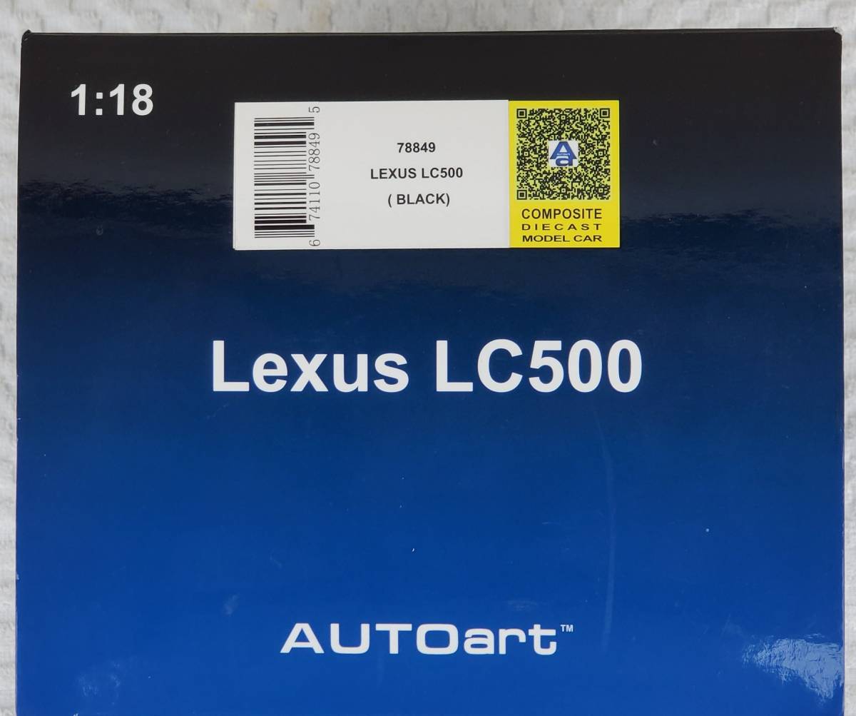 送料無料 オートアート Aa 1/18 レクサス LC500 ドア、ボンネット