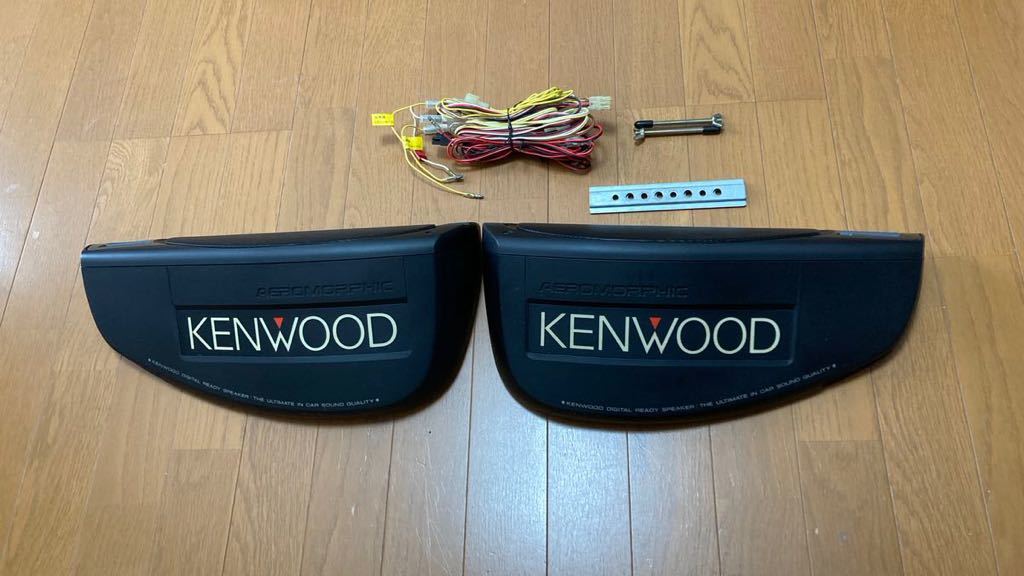 ケンウッド KENWOOD KSC-7070 KENWOOD KSC-7070 スピーカー 当時 「KSC