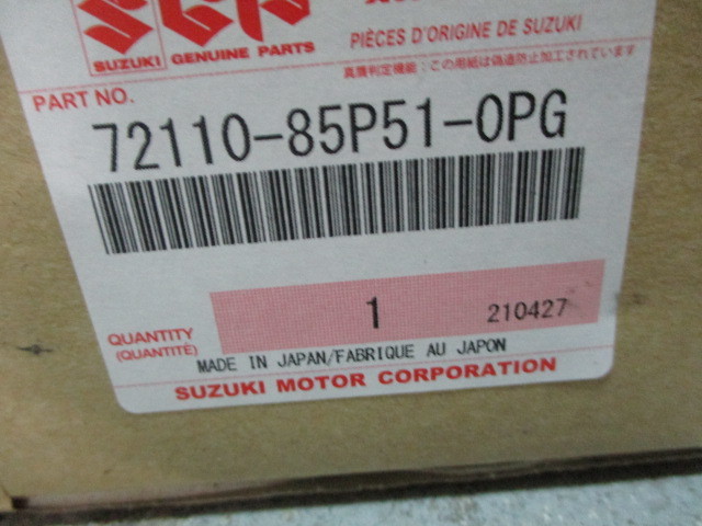中古　点灯確認済み　程度中の上　ステー良好　SUZUKI スズキワゴンRスティングレー MH44S 後期 グリル STANLEY W1135 　72110-85P51-〇PG | スズキ V73W&frasl;V75W&frasl;V78W リアウインカー ランドクルーザー250 全方位カメラ