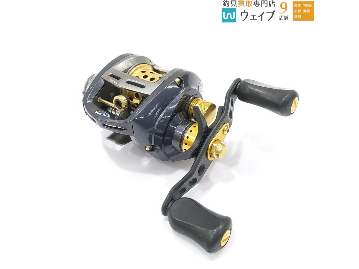 ダイワ アルファス フィネスカスタム 105HL KTFフルコンプリート