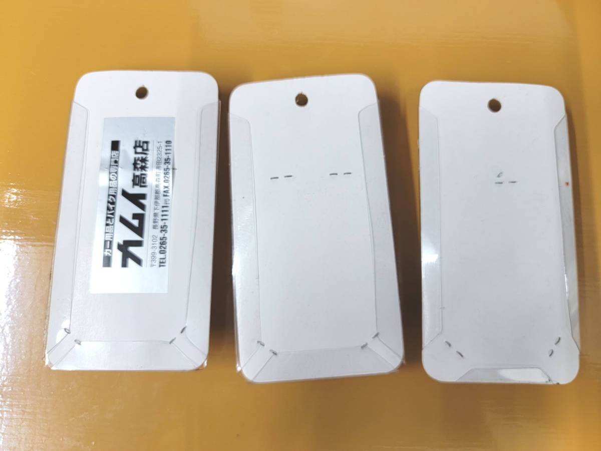 新品 ブレーキ バンジョー ボルト 3点セット ブルー ACTIVE_5