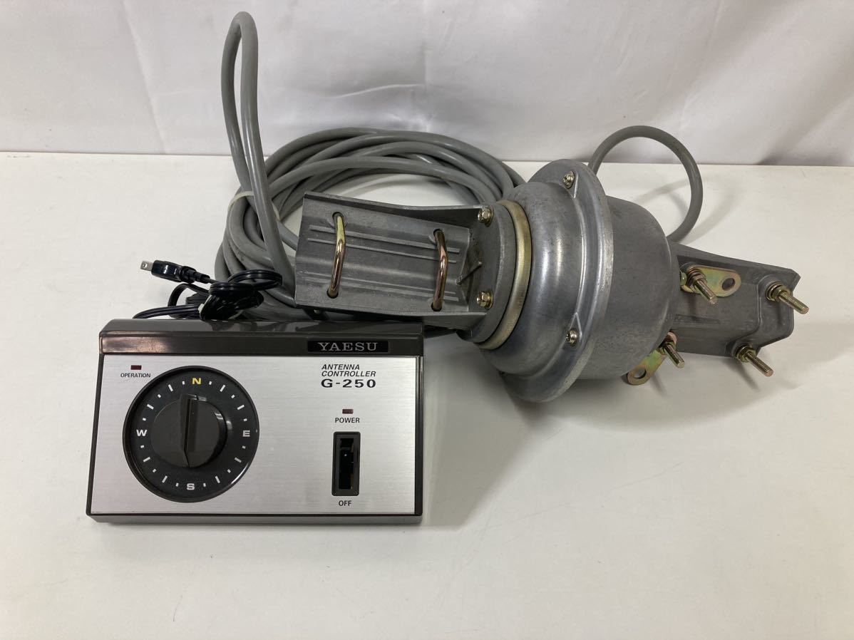 YAESU アンテナローテーター G-250 中古 ☆希少未使用品 YAESU 小型