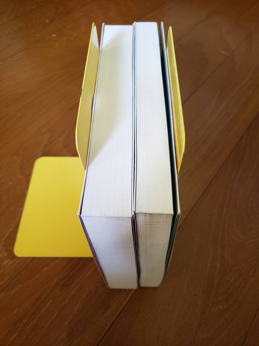 五訂 前田の物理ⅠB・Ⅱ 上下揃い 前田和貞著 : 前田和貞