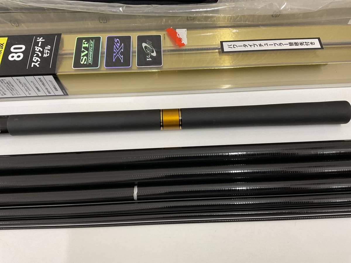 鮎釣竿 DAIWA アバンサー（AVANCER）早瀬抜 80・R 中古品 箱、布袋入