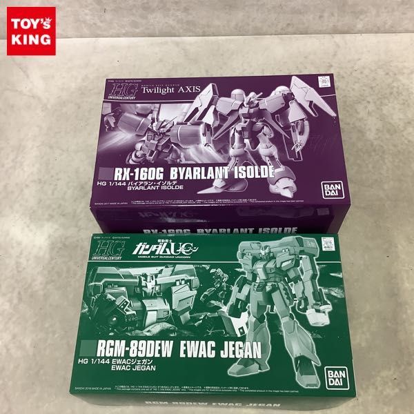 MG 1/100 トールギスIII プレミアムバンダイ限定品 !