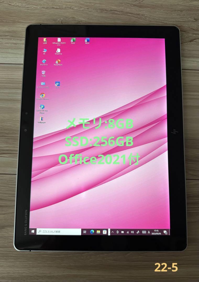 1★Office2021搭載！超軽量803ｇ！12.3型WQXGA+液晶快速タブレットPC！Elite x2 1012 G2 i5-7200U 8G SSD256GB LTE カメラ Win10★