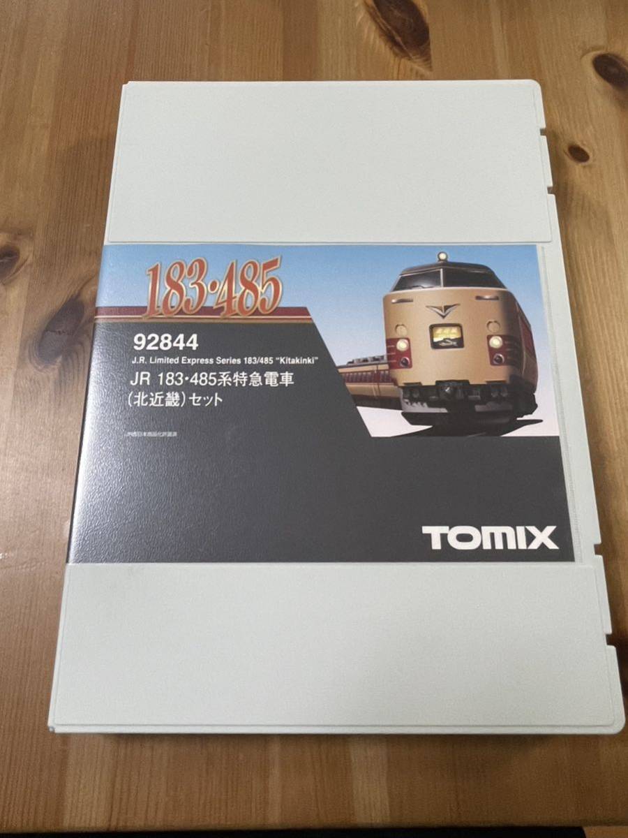 JR183・485系特急電車（北近畿）6両セット 92844 試走のみTOMIX