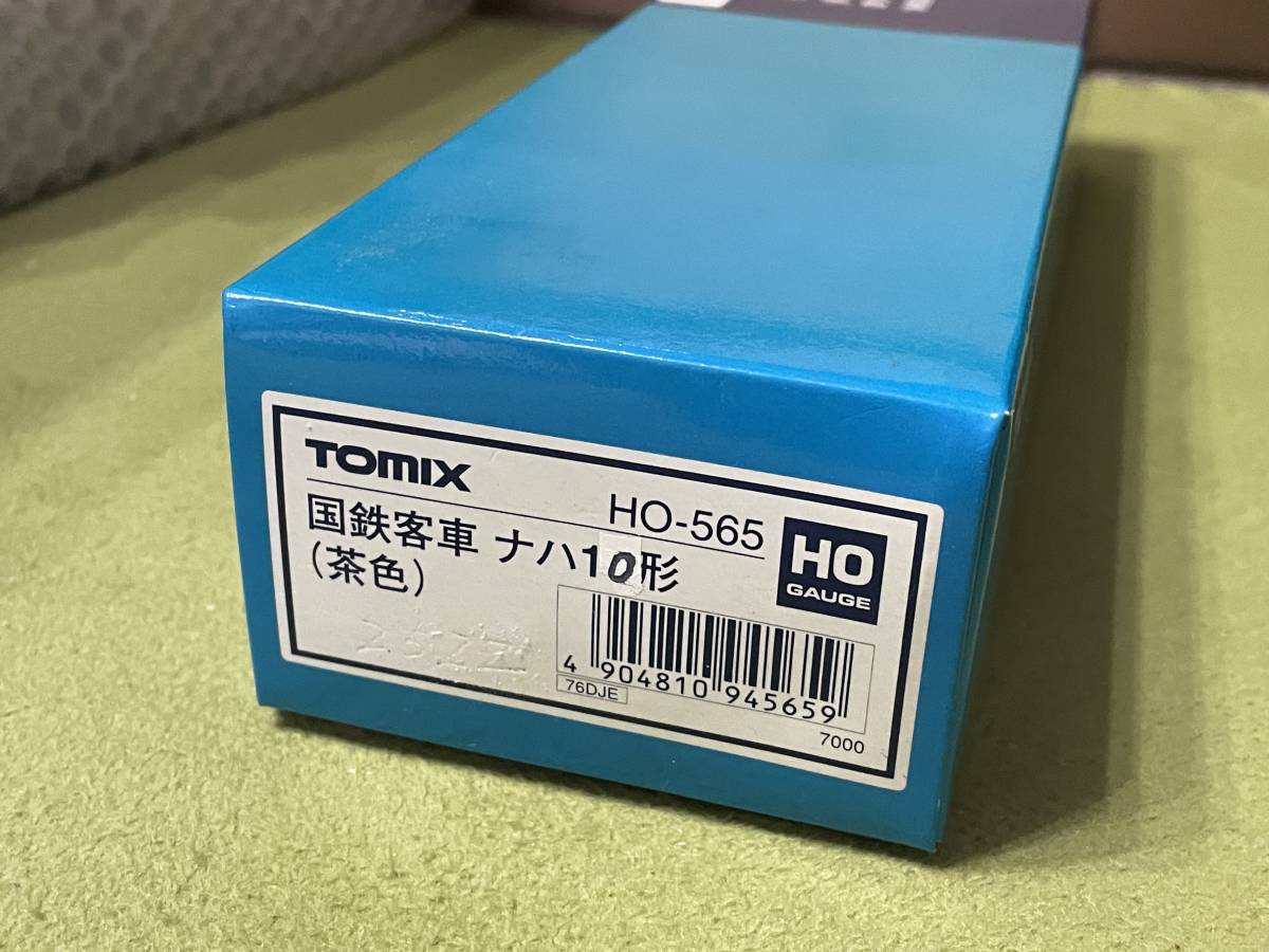 お買い得，お買い得 HO TOMIX トミックス ナハ10 茶 2522 HO-565 汚れあり(JR、国鉄車輌)｜売買されたオークション情報、yahooの商品情報をアーカイブ公開 - オークファン JR、国鉄車輌