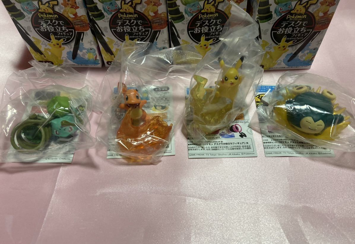 リーメント ポケモン デスク お役立ちフィギュア 2 ヒトカゲ 3