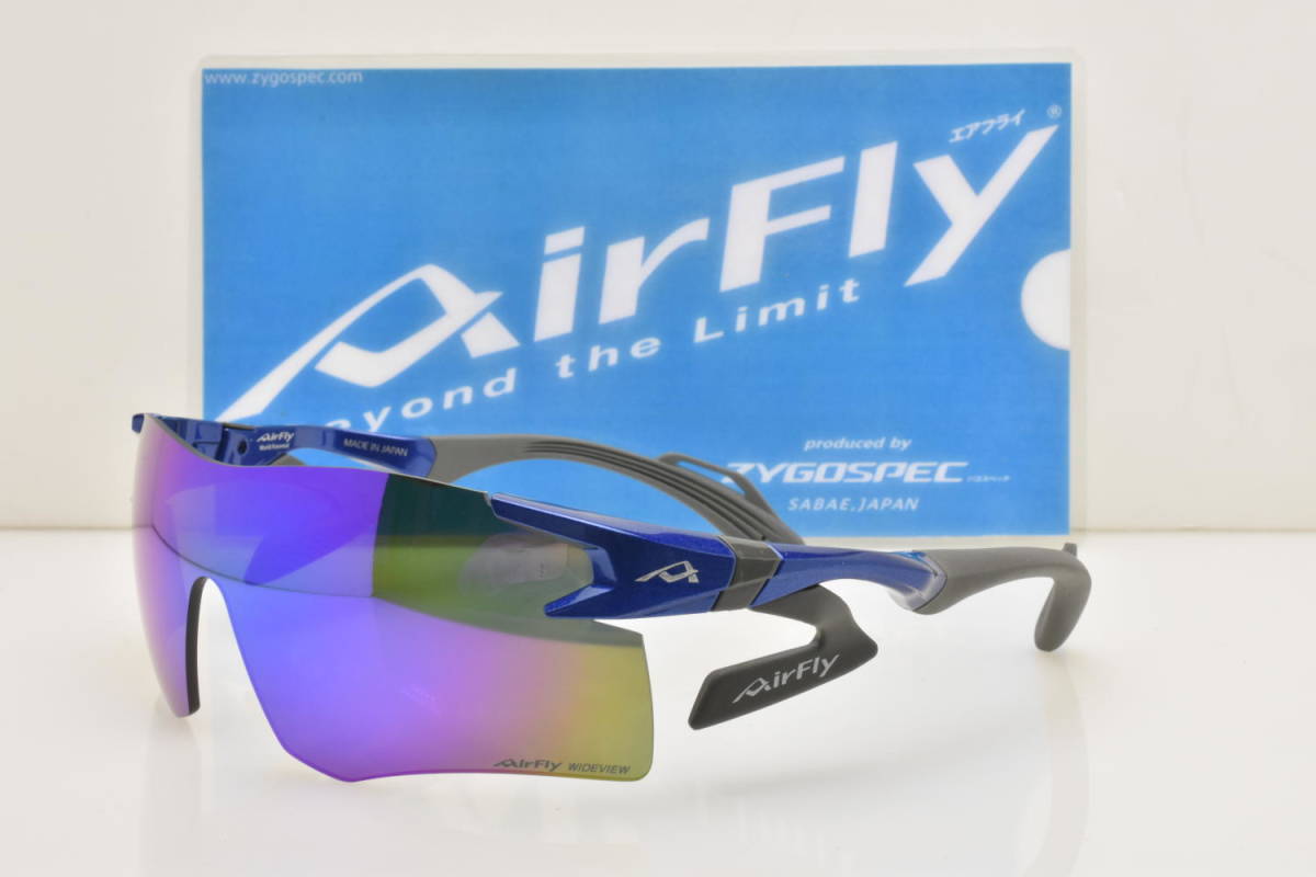 ☆新品・国内正規品！Air Fly エアフライ AF-301 C-5WV ブルー ポラ