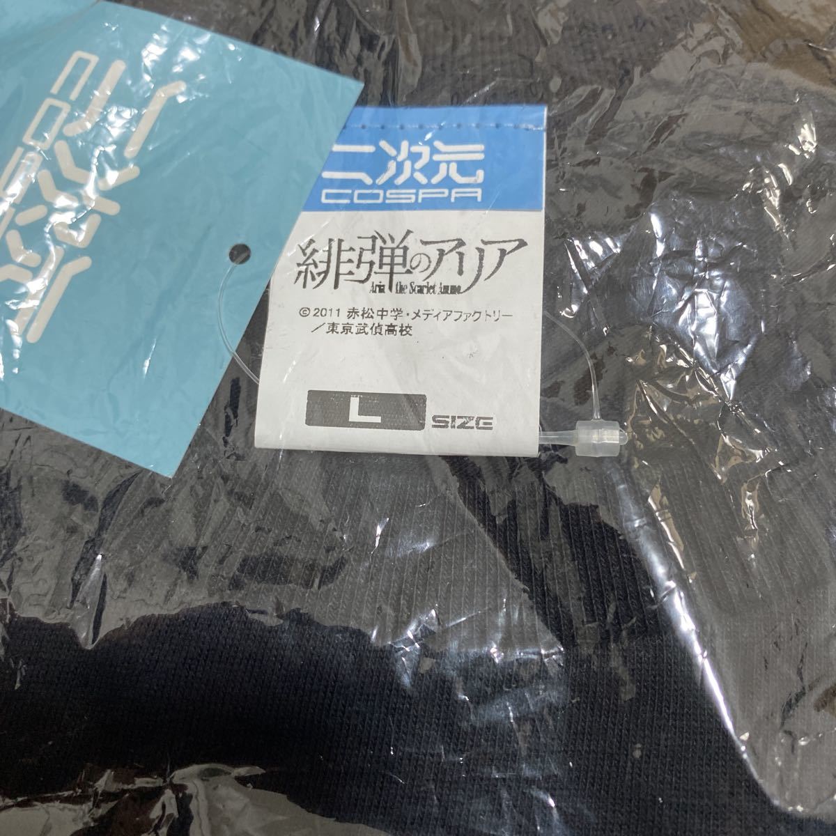 Tシャツ [緋弾のアリアAA] 二次元キャラクター公式 緋弾のアリア 神崎 