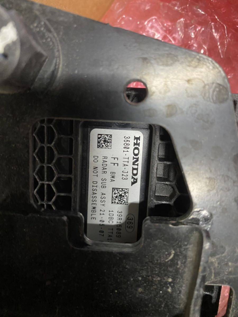 ホンダ N-BOX JF3 JF4 ミリ波レーダーユニット 正常作動品 36801-TTA