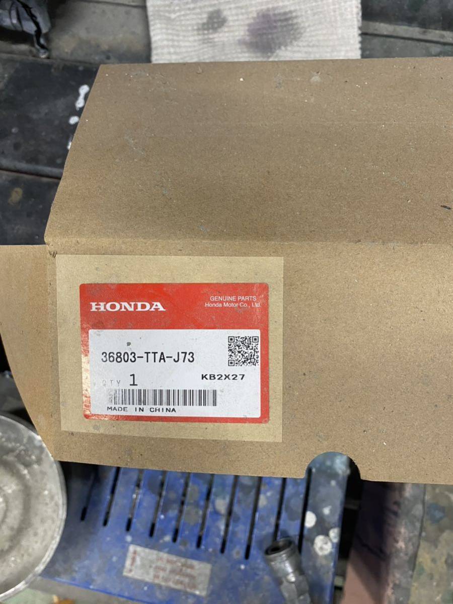 ホンダ N-BOX JF3 JF4 ミリ波レーダーユニット 正常作動品 36801-TTA
