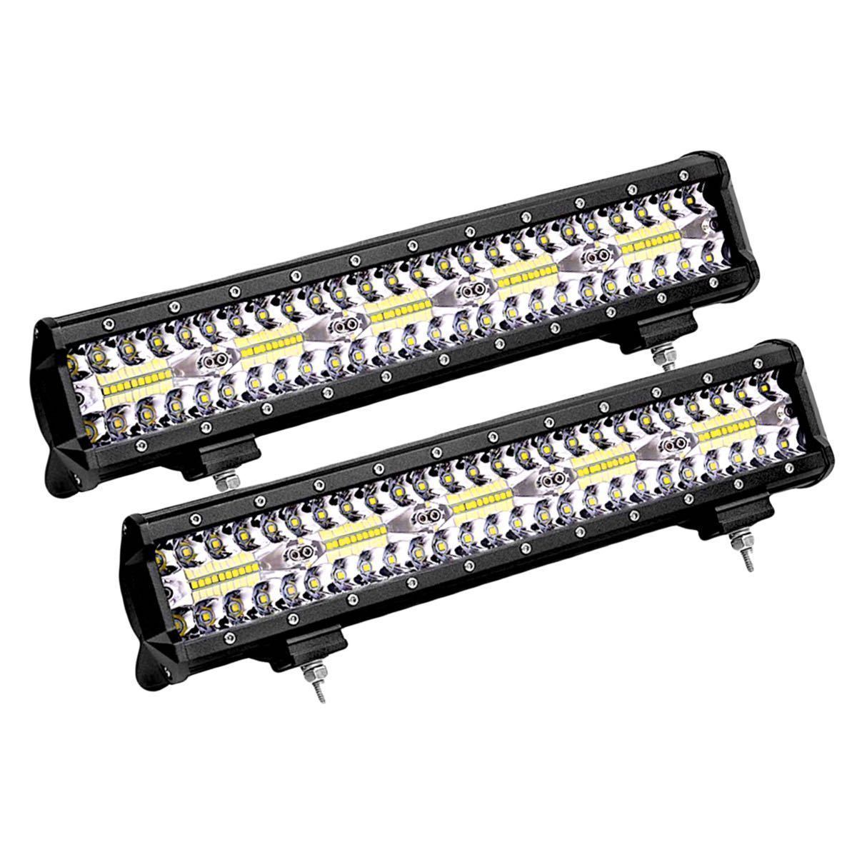 ワークライト LED ライトバー 12V 216W 38インチ180W ワークライト LED 100連 ライトバー 38cm 高輝度 300w フォグランプ 作業灯 前照灯 投光器 汎用 12v-24v コンボビーム 広角照明 爆光 白2個