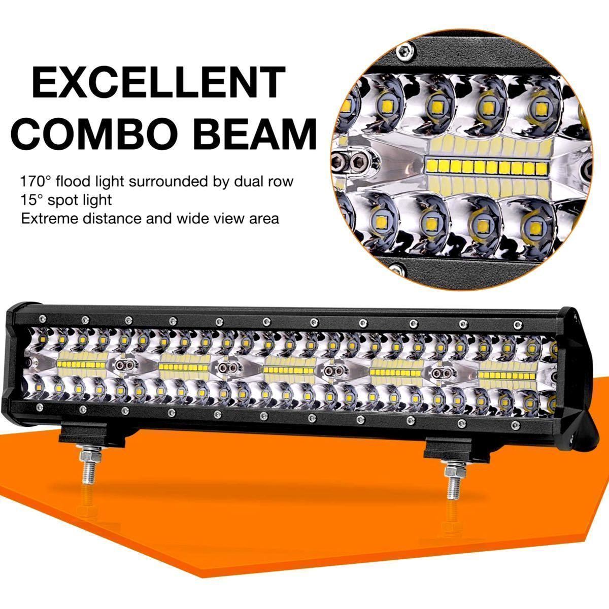 ワークライト LED ライトバー 12V 216W 38インチ180W ワークライト LED 100連 ライトバー 38cm 高輝度 300w フォグランプ 作業灯 前照灯 投光器 汎用 12v-24v コンボビーム 広角照明 爆光 白2個