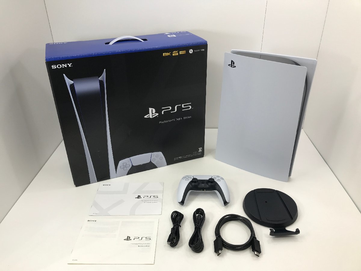 デジタル・エディション PlayStation 0 日本語専用 [2022年9月 CFI 