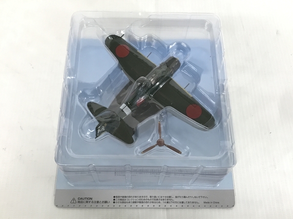 アセット ダイキャストギミックモデル 零戦五二型 22号～25号 4巻