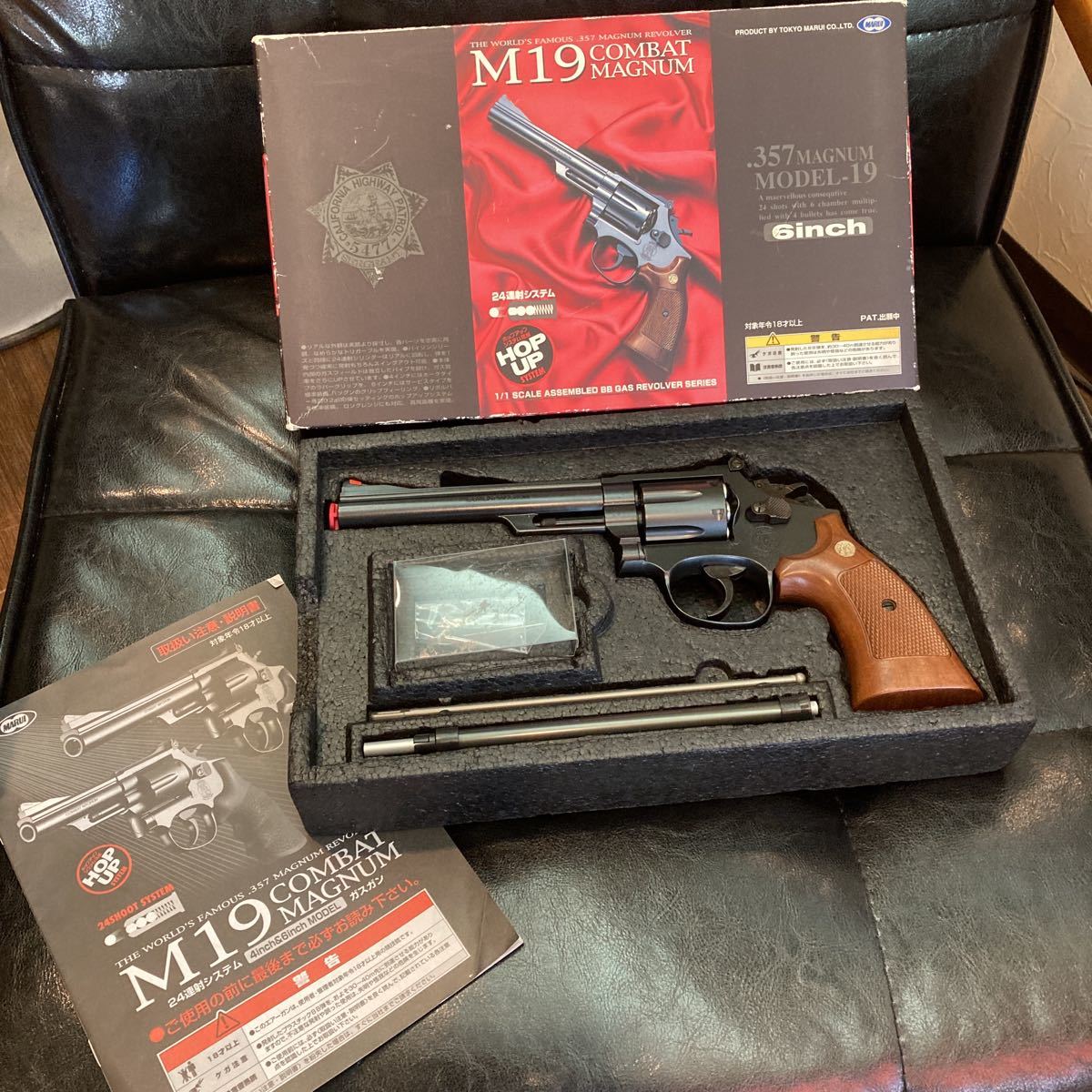 コレクション蔵出☆東京マルイ S&W M19 6inch 【旧モデル】 M19 東京