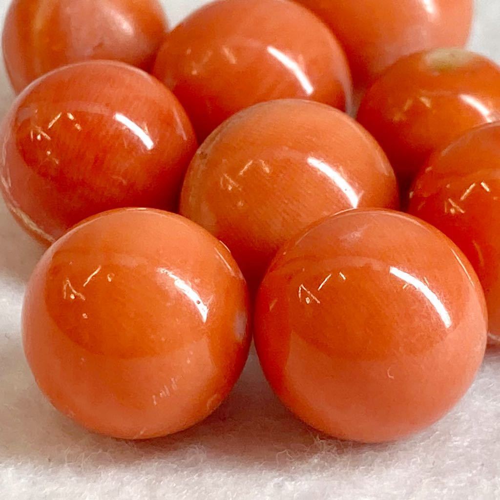 天然本珊瑚9点おまとめ20g ］m 約10-13mm珠100ct ルース 裸