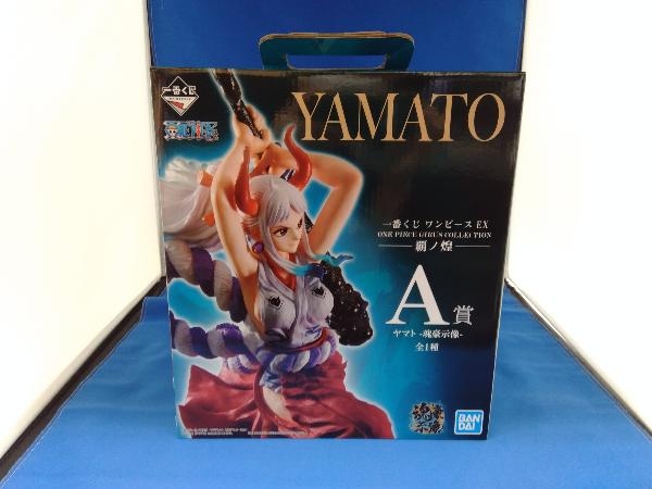 未開封品 フィギュア A賞 ヤマト -魂豪示像- 一番くじ ワンピース EX 