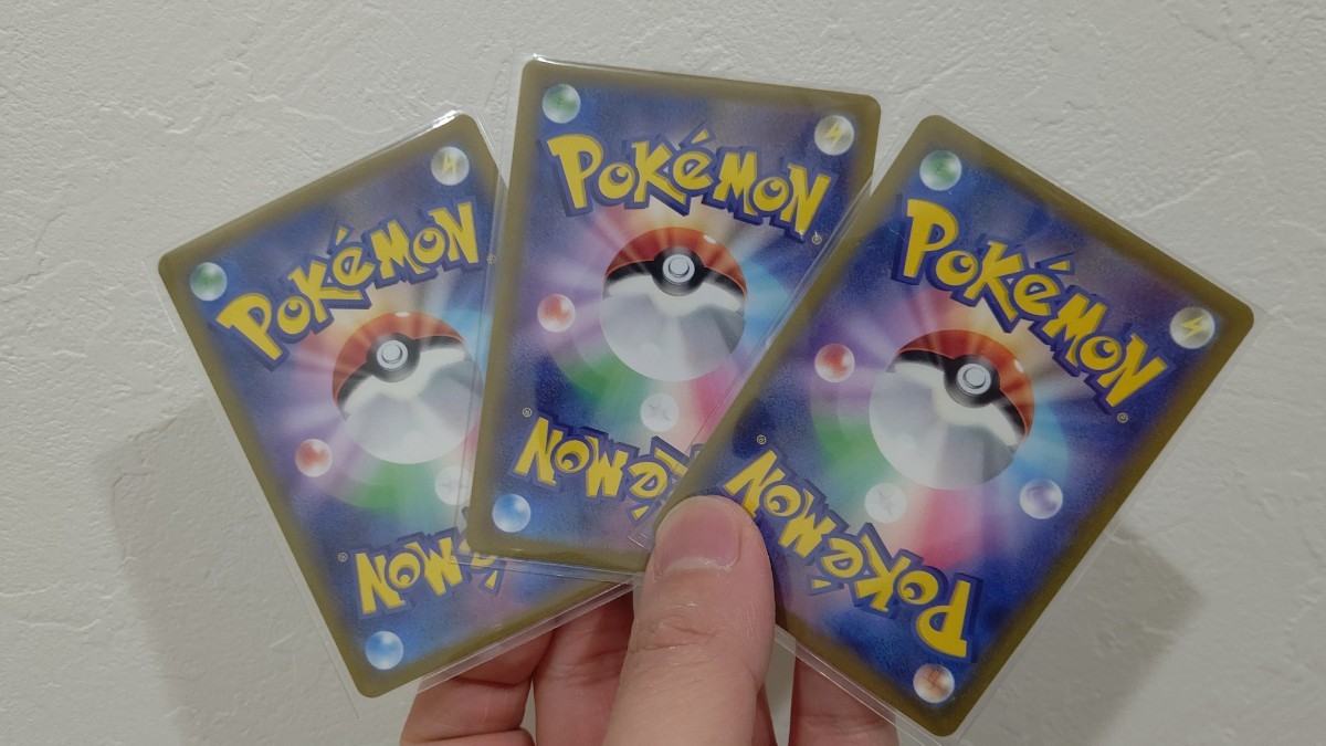 極美品 sar まとめ売り 最安値 ポケモンカード ポケカ_2