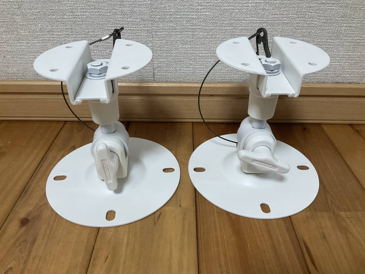 レア美品即決☆BOSE 純正ブラケット☆ホワイト☆301V / 301AVM / 314