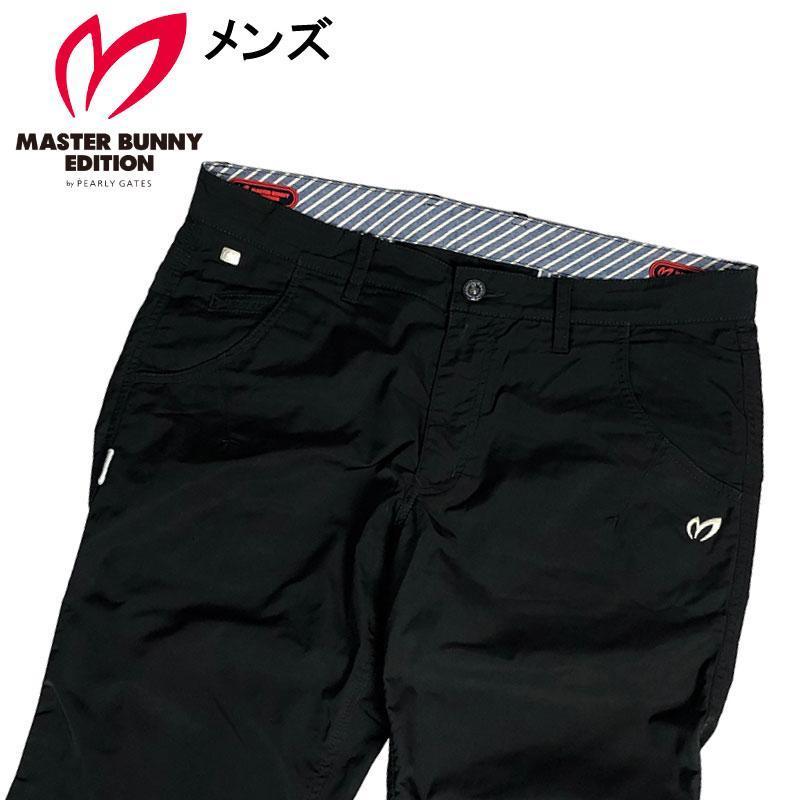 マスターバニーエディション ナイロンパンツ ブラック 6 BUNNY MASTER
