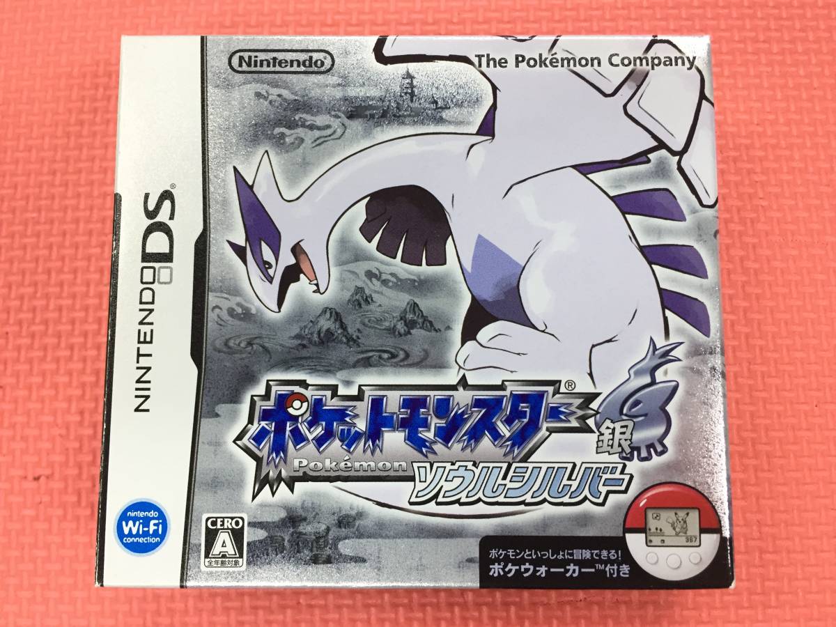 【GM1647/60/0】DSソフト★ポケットモンスター ソウルシルバー★ポケモン★pokemon★任天堂★ニンテンドー★Nintendo★