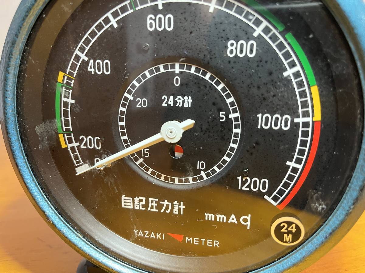 YAZAKI】自記圧力計＜R1200-24M＞矢崎計器 鍵付き ガス測定器 24M(測定 