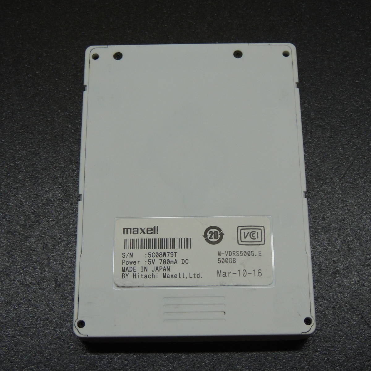 検品済み maxell iVDRS 500GB M-VDRS500G.E 使用13268時間 管理:y-90