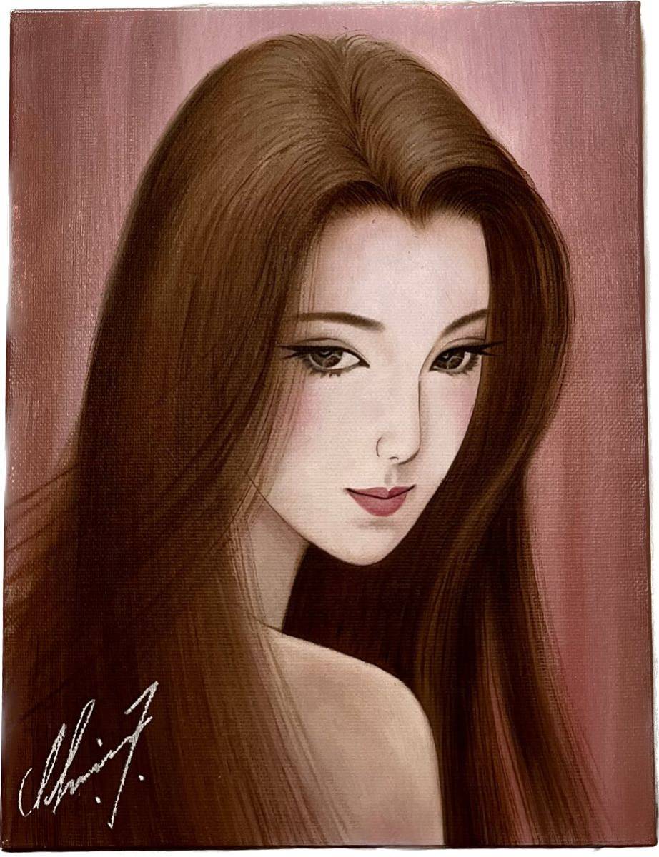 鶴田一郎/美女画/F6号/絵画/額縁/油彩画/模写/肉筆/草間彌生/岡本太郎