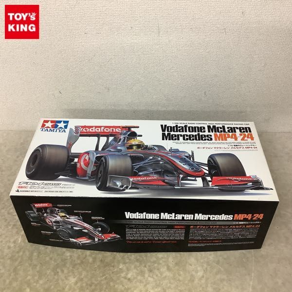 1円〜 タミヤ 1/10 電動RCレーシングカー タイレル P34 1976 日本GP 540