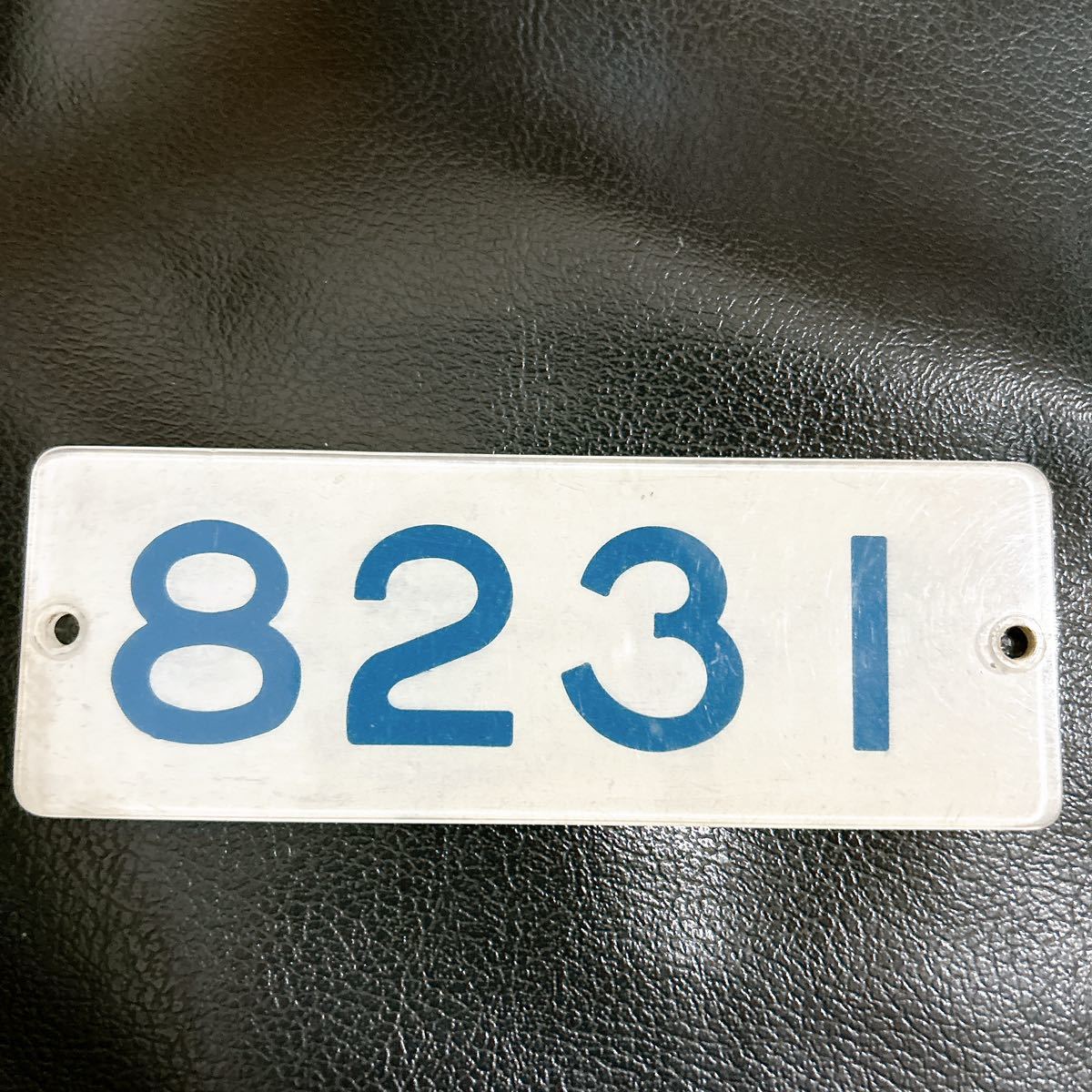 東急8000系 8231 車内形式板 プレート