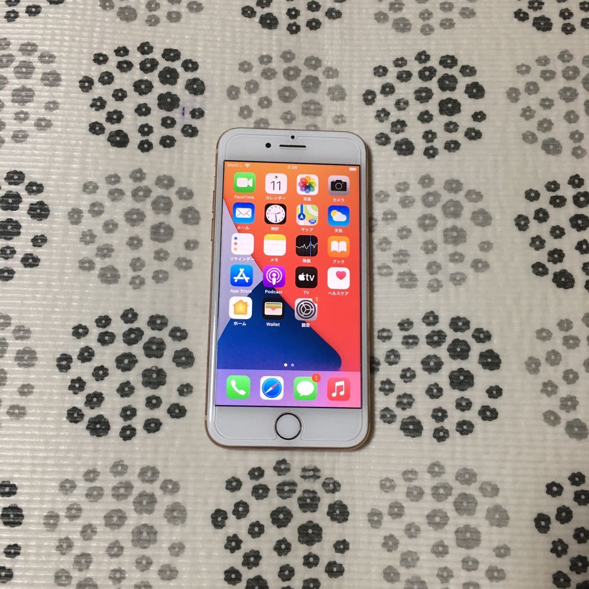 バッテリー90％以上 美品 iPhone8 64GB シルバー SIMフリー SIMロック