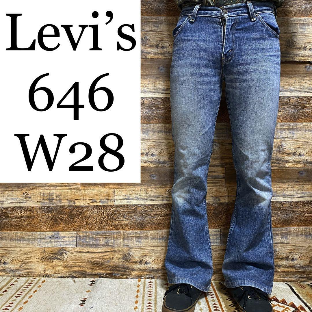 Levi
