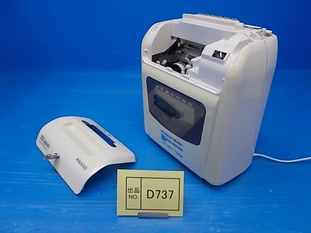 事務・店舗用品 AMANO BX1600 電子タイムレコーダー 用紙19枚サービス