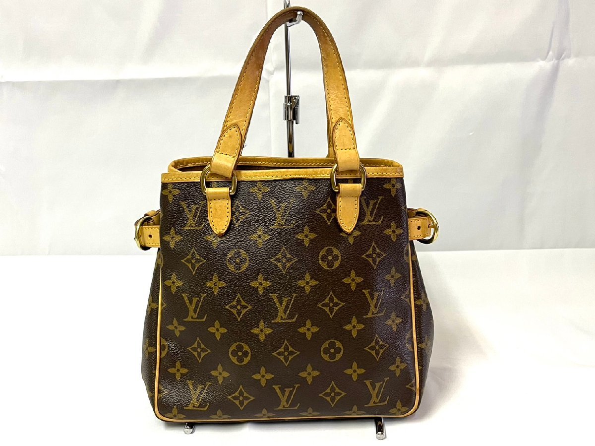 1円 LOUIS VUITTON ルイヴィトン M51276 モノグラム トロカデロ24