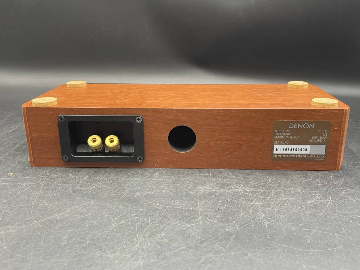 DENON SC-C33SG センター スピーカー 音響機材 オーディオ機器 【公式