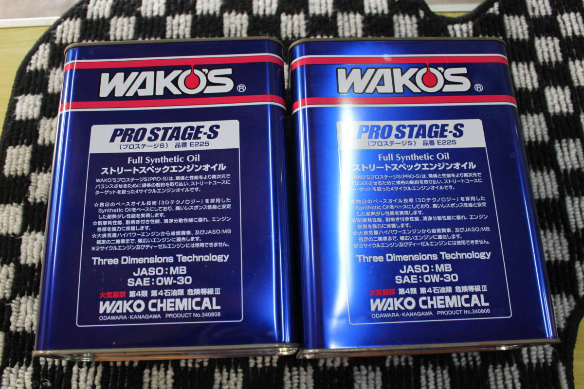 メンテナンス WAKO street spec prostage-s WAKO'S ワコーズ プロステージS 100％合成油PRO-S 0W-30 3L×2缶 【公式