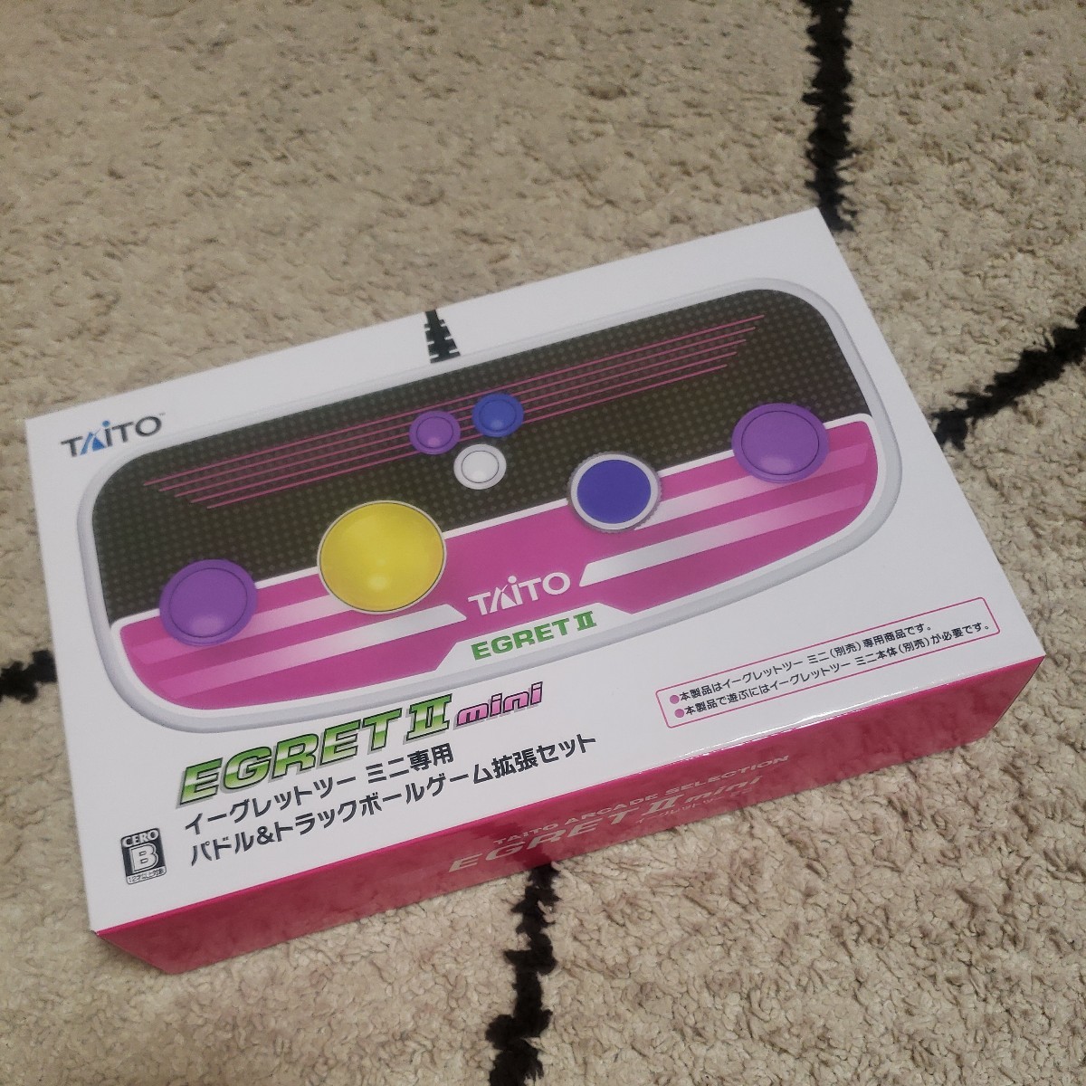 イーグレットツーミニ　パドル&トラックボール　ゲーム拡張セット　コントローラー　タイトー