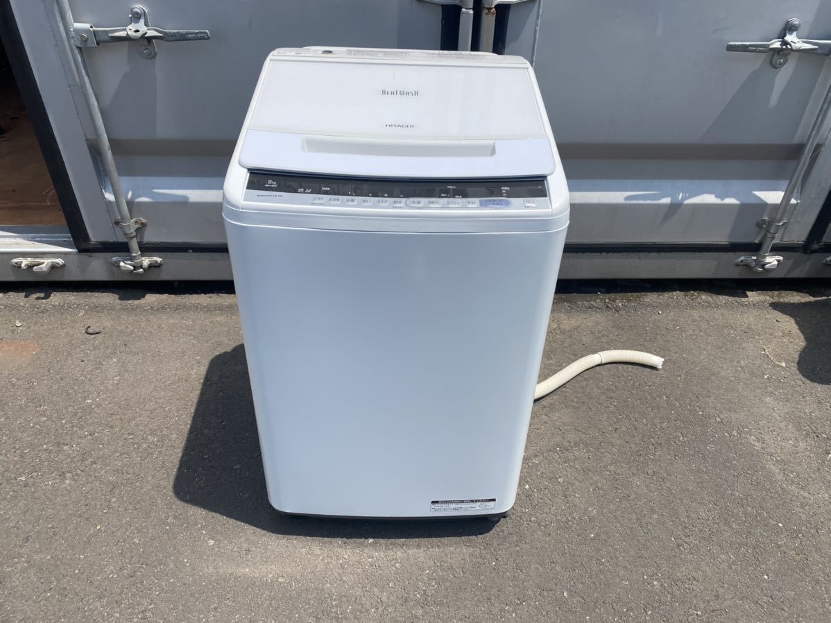 日立 全自動洗濯機 BW-V80C-N 「ビートウォッシュ」（洗濯8kg