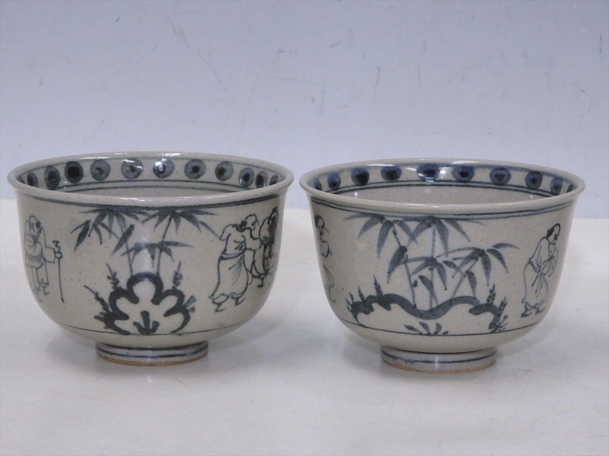 ☆膳所焼 陽炎園造【安南写七賢人絵 茶碗9客 共箱】