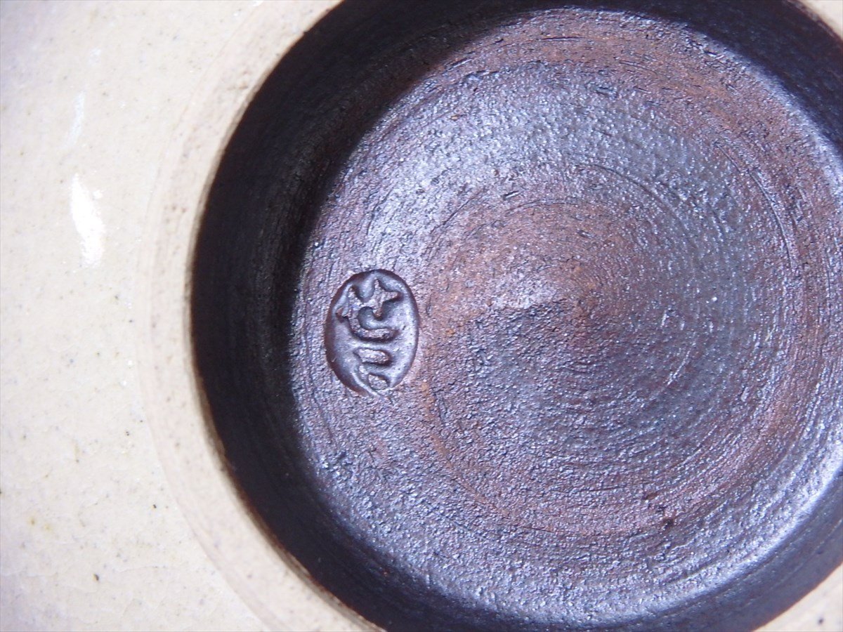 ☆膳所焼 陽炎園造【安南写七賢人絵 茶碗9客 共箱】