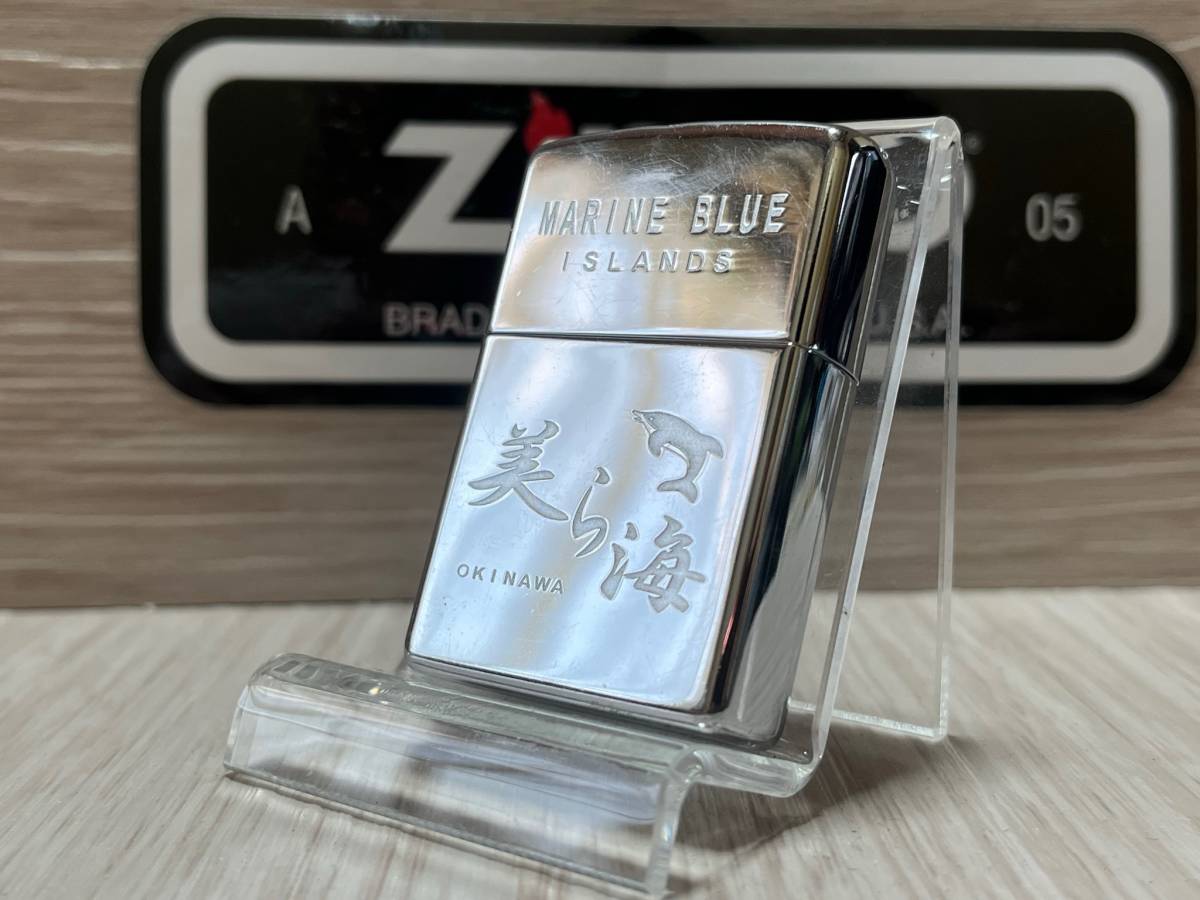 中古】ZIPPO 