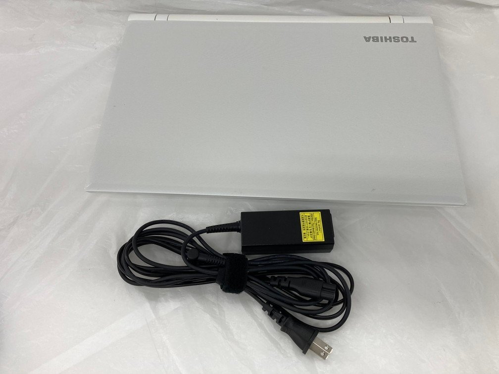 BEAJ8007】TOSHIBA dynabook T75/TW 15.6型 Windows10 Intel Core i7