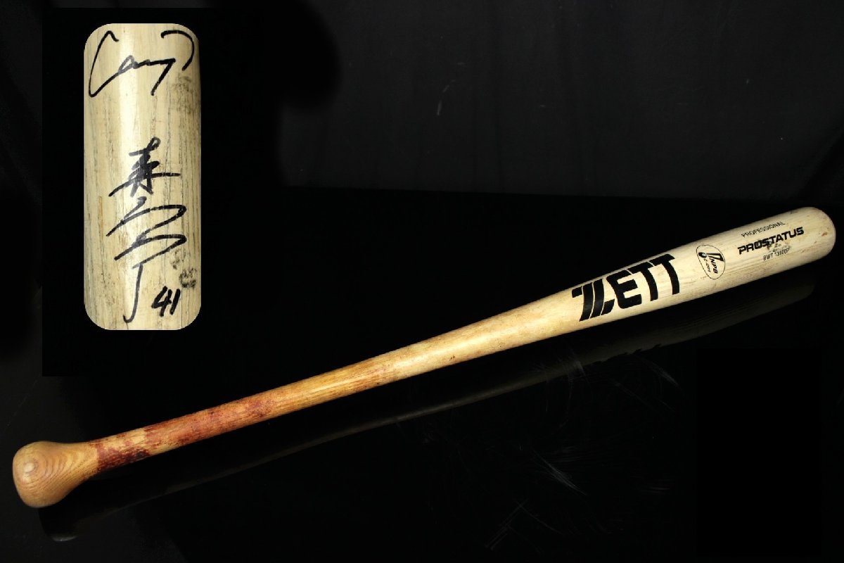 MIZUNO ミズノ バット 衣笠祥雄 2131試合記念バット 広島東洋カープ